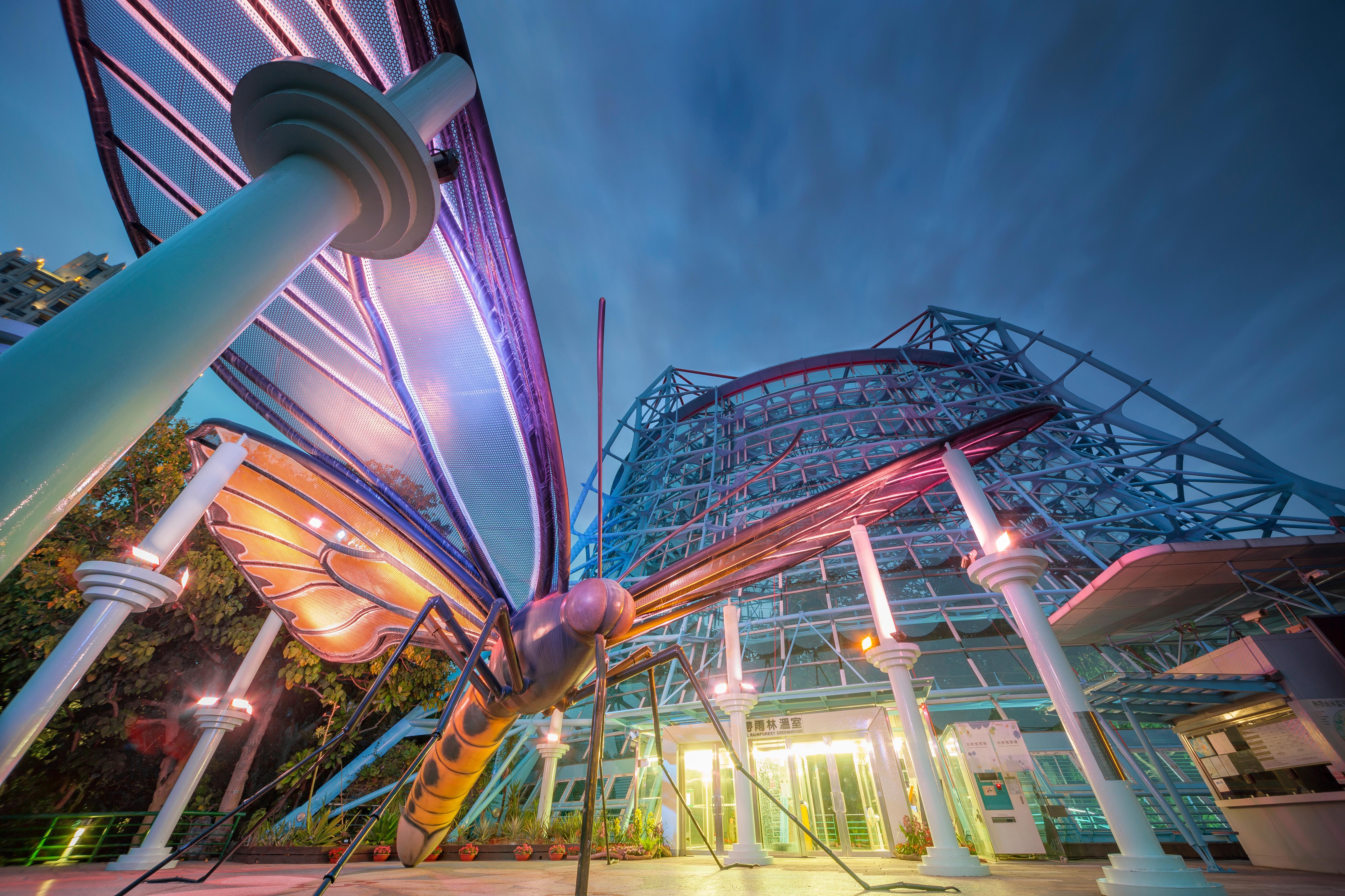 Botanical Garden of National Museum of Nature Science