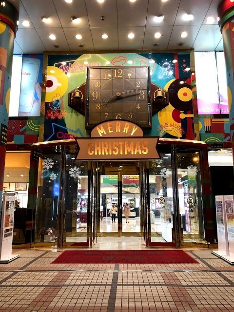 Sogo Department Store